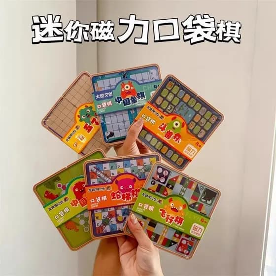 Mini jogo de tabuleiro de xadrez de bolso magnético Manual educacional das crianças cérebro jogar casa Desktop interativ