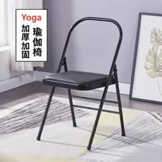 Pu engrossado cadeira de yoga profissional Iyengar auxiliar rosto dobrável cadeira invertida ferramenta útil salão yoga