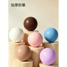 300g favo de mel à prova de explosão Pilates Yoga pequena bola bacia inferior treinamento muscular polvo adulto pós-part