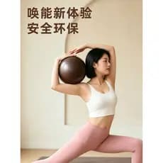 Bola de Yoga polvo pós-parto núcleo reparação adulto exercício dedicado músculo pélvico alta tensão Pilates treinamento