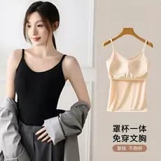 Camisola feminina com almofada no peito sutiã interno preto Base de roupa interior de uma peça tamanho grande Anti-refle