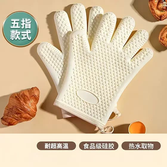 Luvas anti-escaldantes isolamento térmico engrossado resistente a altas temperaturas Silicone forno de cozinha dedicado
