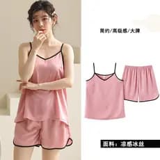 Pijamas de verão estilingue feminino terno de seda gelo tamanho grande cor sólida Homewear cetim colete fino terno de du
