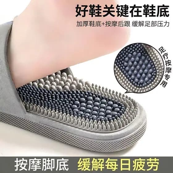 Chinelos de massagem nos pés homens verão 2026 novo estilo banho banheiro Anti-deslizamento desodorante sandálias de pon