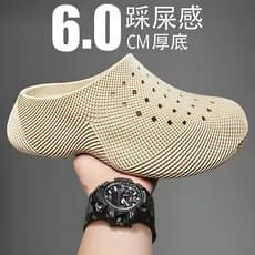 Buraco sapatos masculinos verão respirável novo estilo antiderrapante desodorante aumentando sandálias de sola grossa es