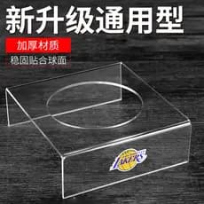 Suporte de bola basquete futebol vôlei suporte Base bola Rack multifuncional expositor decorativo balanço piscina assent