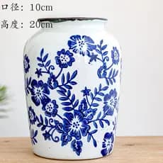 Vento silencioso chão grande vaso decorações especiais entrada casa hidropônico flores secas Desktop sala de estar Nordi