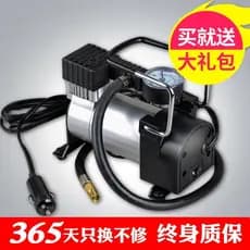 Bomba de ar para veículo elétrico, bateria, bomba de ar para carro, tipo Universal, 48V60V72V, pneu a vácuo, triciclo, b