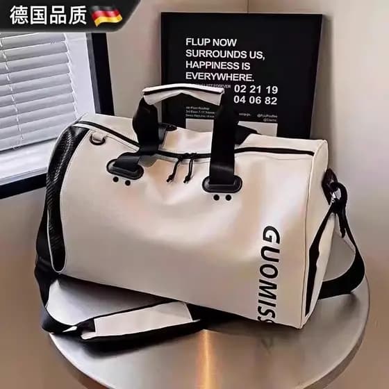 Bolsa de ginástica esportiva alemã, bolsa de viagem portátil leve para homens e mulheres, separação seca e molhada, bols