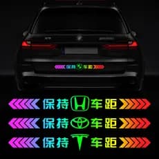 Mantenha a distância do carro adesivo colorido Laser luminoso aviso adesivo cauda Anti-rastreamento barra bloqueio de ri