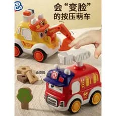 Q bonito brinquedos infantis imprensa carro ambulância carro de polícia dos desenhos animados resistente ao choque desli