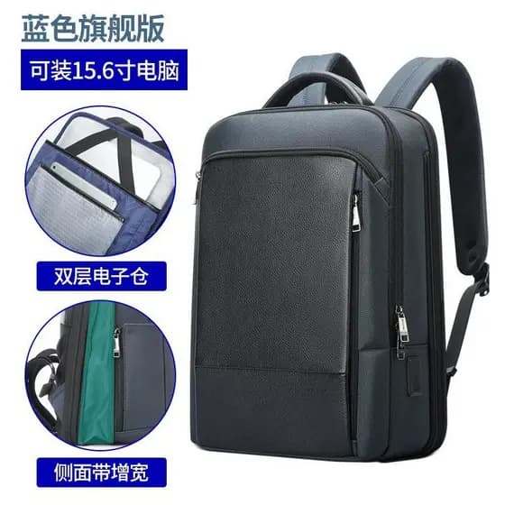 BOPAI BOPAI Celebridade Mochila Multifuncional Viagem de Negócios Homens Mochila Computador de Grande Capacidade Bolsa