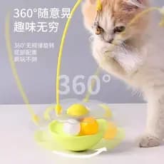 Brinquedo de gato auto-feliz alívio do tédio provocando gato vara Catnip bola Tumbler brinquedo interativo gatinho Pet g