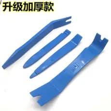 Modelo de pé de cabra azul 16A-309