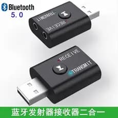 Adaptador Bluetooth 5.0 Computador Desktop Transmissor de Áudio Conexão Alto-falante Sem Fio Fone de Ouvido USB Bluetoot
