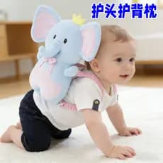Novo estilo bebê travesseiro resistente a choques verão bebê criança encosto de cabeça volta travesseiro bebê Anti-colis