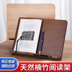 Ferramenta útil de leitura multifuncional rack de leitura de madeira de bambu rack de leitura clipe de livro crianças es