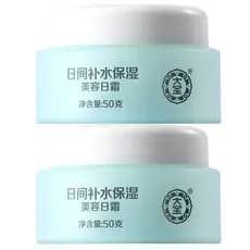 Dabao Beauty Day Cream Hidratante Diurno Hidratante Hidratante Pele Seca Creme Facial Reduz a Perda de Umidade da Pele