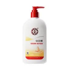 Dabao SOD Honey Easy Absorb Creme Facial Hidratante o Dia Todo Azul Branco Fragrância Loção Corporal Homens Mulheres Cui