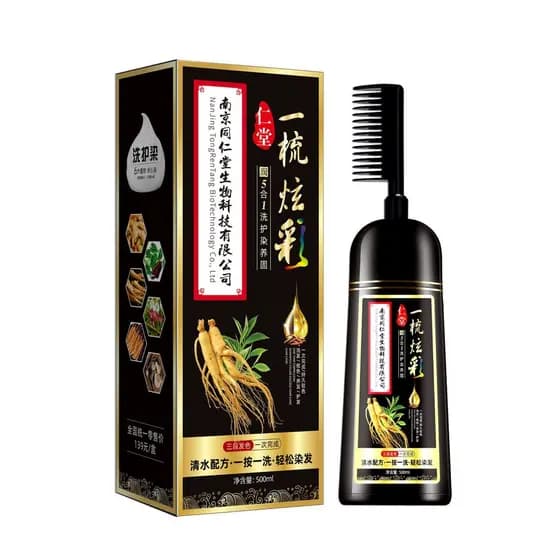 Sem amônia genuína planta aromática tintura de cabelo capa de cabelo branco tintura de cabelo creme tintura de cabelo do