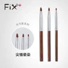 Fix +/ Fix Garfen YY38YY39YY40 Olhos Deitados Bicho da Seda Iluminando Detalhe Cone Apontado Pincel de Sombra Cônico Ini