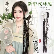 [Zhuqing] Antigo Hanfu Peruca Clipe Bola Preguiçosa Bolsa de Cabelo Linha de Cabelo Estilo All-Match Livre