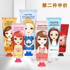 Coreia coreia orquídea um produto THEORCHIDSKIN creme para as mãos hidratante hidratante hidratante contas de água rejuv