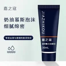 Navalha Manual de espuma de barbear Jiazhikou creme de barbear espuma suavizante barba pode passar verificação de segura