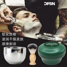 Sabonete de barbear de matéria-prima importado, espuma de barbear para homens, creme de barbear suavizante, reparação de