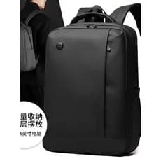 WEPOEWR Novo estilo mochila masculina para computador de grande capacidade mochila casual de negócios mochila casual