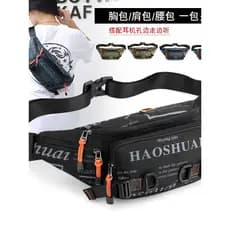 Haoshuai novo estilo ao ar livre masculino esportes cintura saco de viagem na moda saco de peito à prova dwaterproof águ