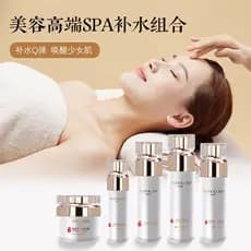 Hidratante hidratante linha de salão de beleza Facial anti-envelhecimento conjunto completo de combinação de creme de ág