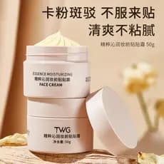 TWG essência translúcida maquiagem primer creme hidratante hidratante hidratante maquiagem primer preguiçoso creme corre