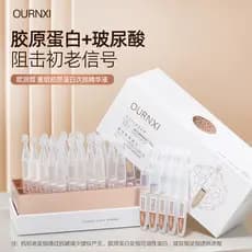 Ou Runxi Reorganize Soro Facial de Polimento de Poros de Colágeno Hidratante Soro Encolhível