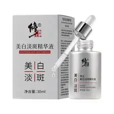 Reparar.正 Sérum Clareador de Manchas 30ml