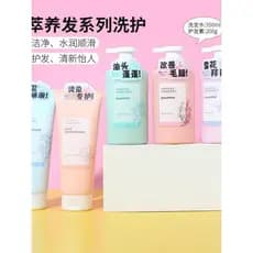 Mini miniso miniso extrato de chá nutritivo controle de óleo do cabelo Shampoo fofo Anti-caspa limpeza refrescante condi