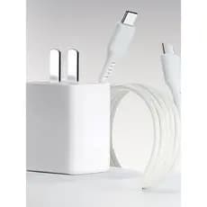 MINISO BESTORE OFERTA Travel Series PD 20W Conjunto de carregamento rápido de porta dupla 3A Tipo C Cabo de carregamento