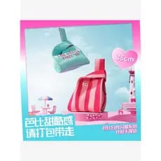 MINISO Barbie Sunlight Série Brilhante Sacola de Malha Sacola Meninas Bolsa de Pano Casual Luz Requintada