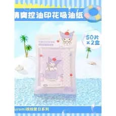 MINISO Sanrio Série Colorida de Verão Refrescante Controle de Óleo Impressão Papel Absorvente de Óleo Almofada Facial Ca