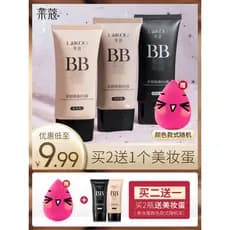 Lacco bb creme feminino almofada corretivo hidratante de longa duração não é fácil de tirar maquiagem fundação isolament