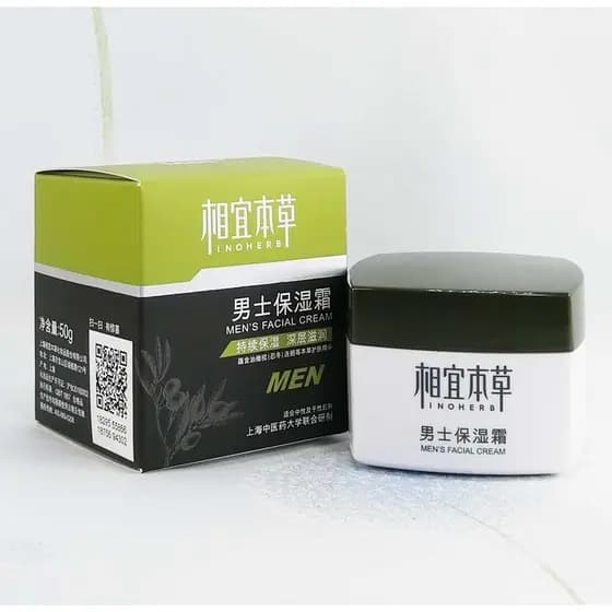 Produtos domésticos Acessível Materia Medica Creme Hidratante Masculino Hidratante Acne Removendo Controle de Óleo Facia