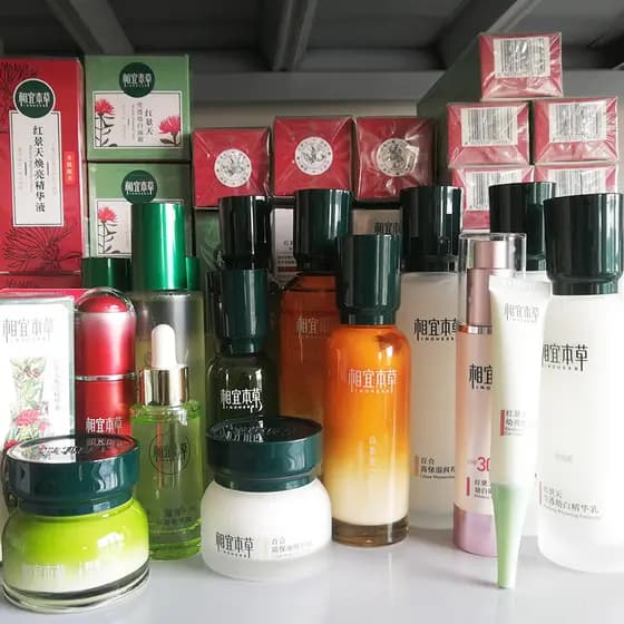 Tratamento de colheita de vazamento acessível Materia Medica produtos de cuidados com a pele Rhodiola conjunto lírio cam