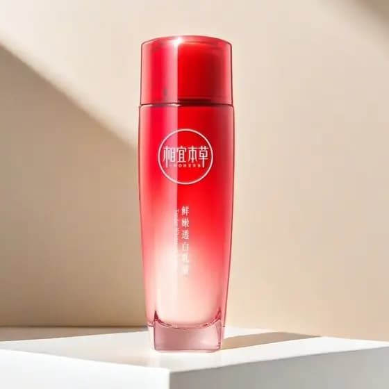 Acessível Materia Medica Romã Vermelha Fresca Tender Loção Branca Transparente Loção Iluminadora Limpador Hidratante Ess