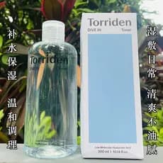 Coreia Coreia Coreia Torriden Torriden Toner 5D Ácido Hialurônico Hidratante Calmante Estabilizar Loção Pacote Molhado