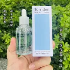 Alça hidratante Coreia Torriden Torriden Torriden Essence 5D Ácido Hialurônico Alta Hidratação Bloqueio de Água Hidratan