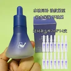 Private Bird and Formula Master Four Seasons Óleo essencial rejuvenescedor com óleo para cuidados com a pele Óleo para c