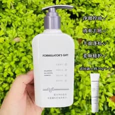 Fórmula Master's Confession Plumping Fluffy Oil Control Shampoo Refrescante Anticaspa Anti-Coceira Shampoo Reparador Sua