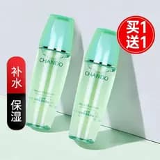 [Checável Anti-falsificação] Natural Hall Hidratante Toner Hidratante Toner Hidratante Toner Genuíno Protetor Solar Sem
