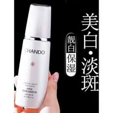Loção hidratante Natural para neve, garrafa única, remoção de sardas, clareamento, manchas desbotadas, loção hidratante,