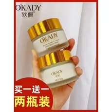 Autêntico OPEi Di-Rracked Levedura Creme Hidratante Hidratante Hidratante Manhã Noite Creme Refrescante Hidratante Não O